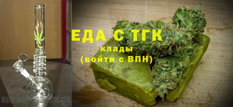 сайты даркнета телеграм  закладка  Гулькевичи  Canna-Cookies конопля  мега сайт 