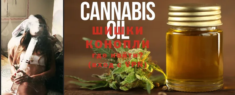 Марихуана LSD WEED  купить закладку  МЕГА tor  Гулькевичи 